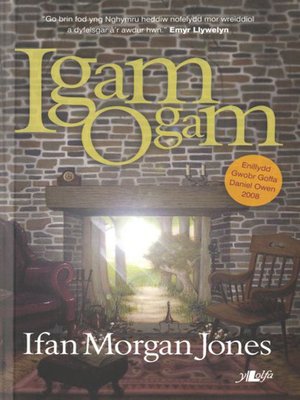 cover image of Igam ogam